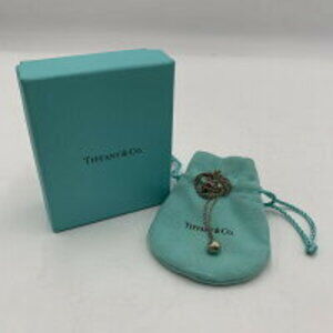TIFFANY Co HARDWEAR BALL PENDANT Necklace Silver Bandai Net